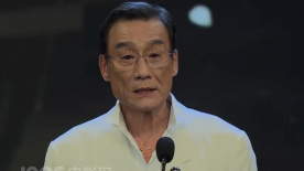 亚洲免费二区三区